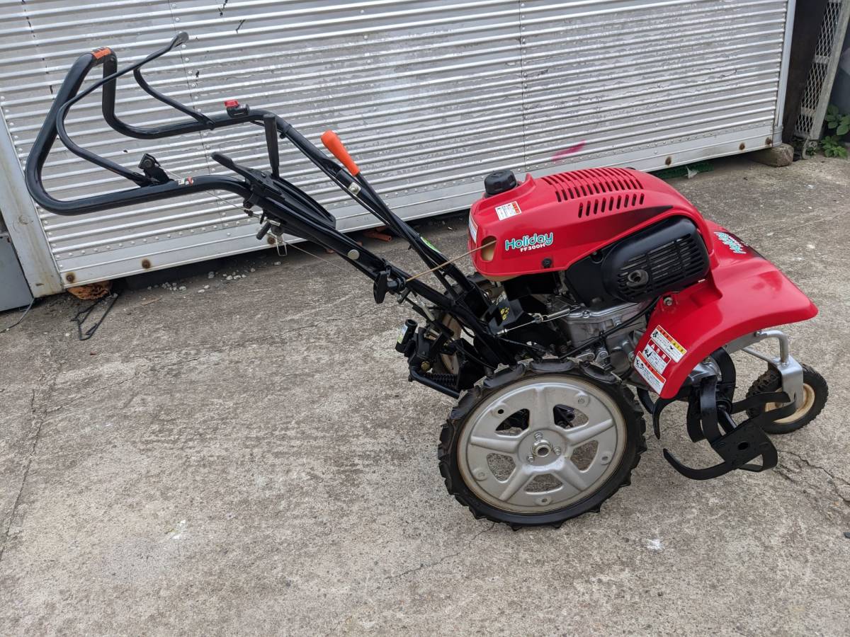 Honda Holiday FF300H 耕運機 【公式通販】