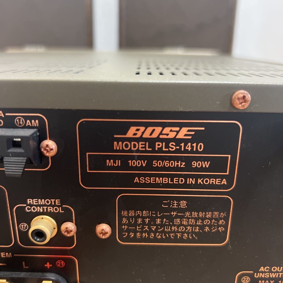 BOSE ボーズ CDレシーバー PLS-1410 通電のみ確認 ジャンク 【公式通販】