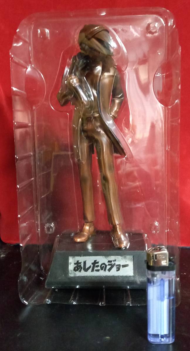 日本初の公式 アウトレットストア あしたのジョー high-gradefigure
