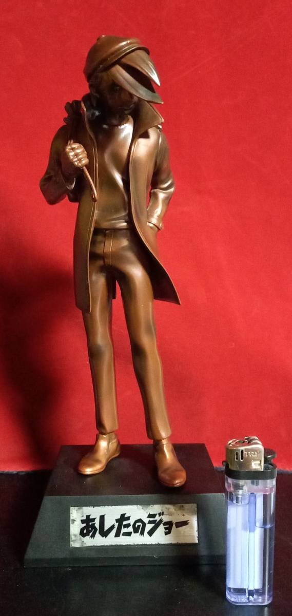 日本初の公式 アウトレットストア あしたのジョー high-gradefigure