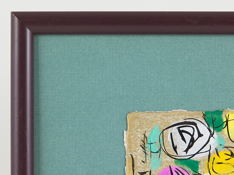 渡辺俊明 明るんで咲く素直にさく