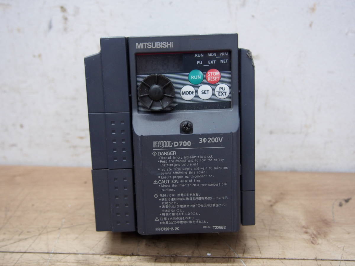 ☆【1K0921-2】 MITSUBISHI 三菱 インバーター FR-D720-2.2K 動作保証