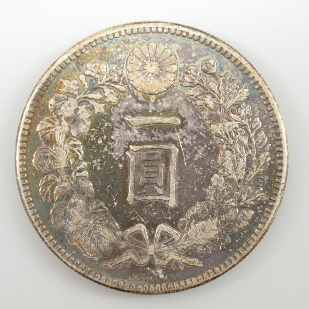 1圓銀貨 明治38年 ④ 新1円銀貨 | 明治38年 量 1圓銀貨 明治38年 ④ 新1円銀貨 | 明治38年 量