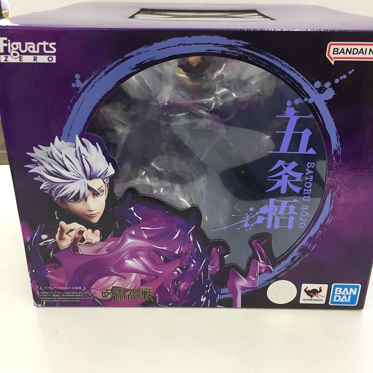 定番，新作】 【未開封】フィギュアーツZERO 呪術廻戦 五条悟