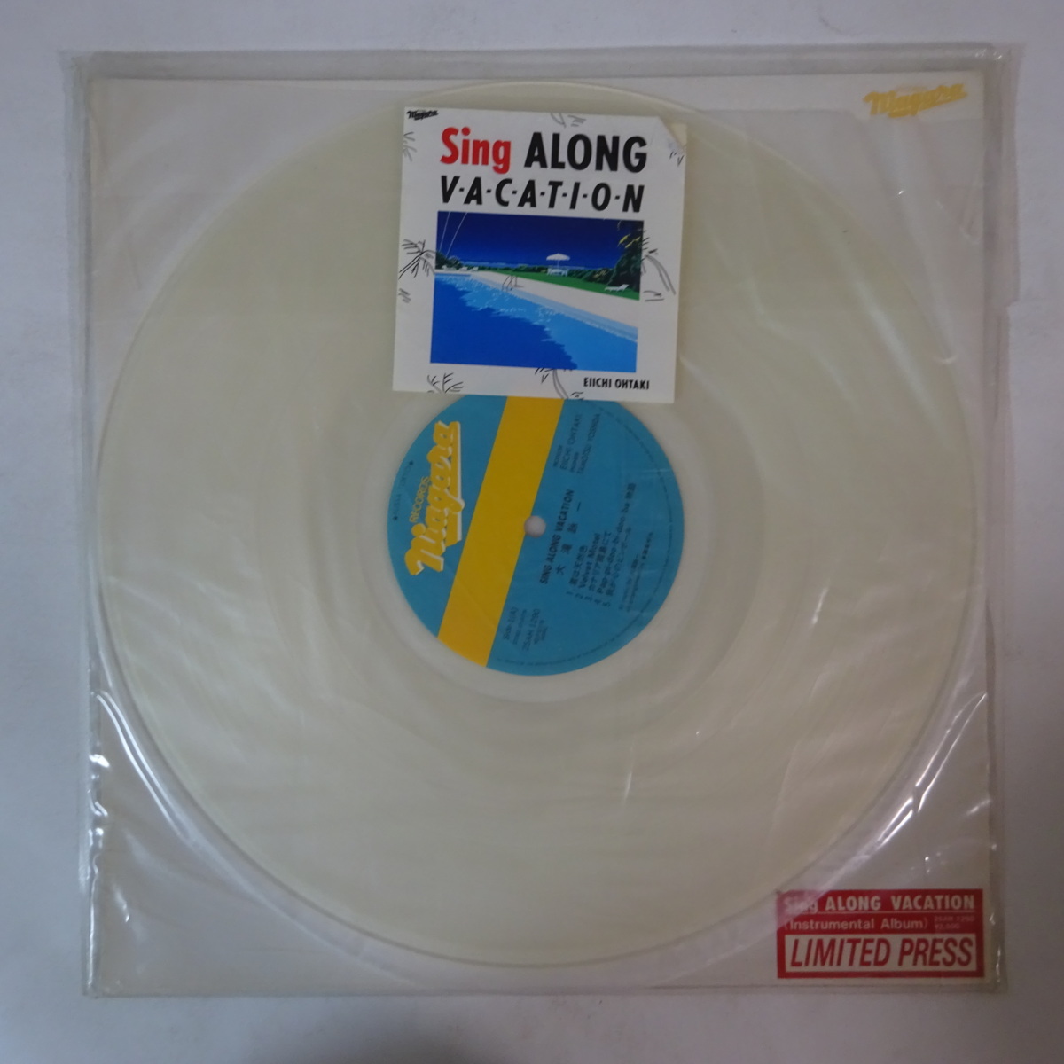  13069263; 限定盤/クリア ヴァイナル/限定ナンバー入り/美盤 大滝詠一 Eiichi Ohtaki / Sing Along Vacation(大滝詠一（ナイアガラ）)｜売買されたオークション情報、yahooの商品情報をアーカイブ公開 - オ あ行