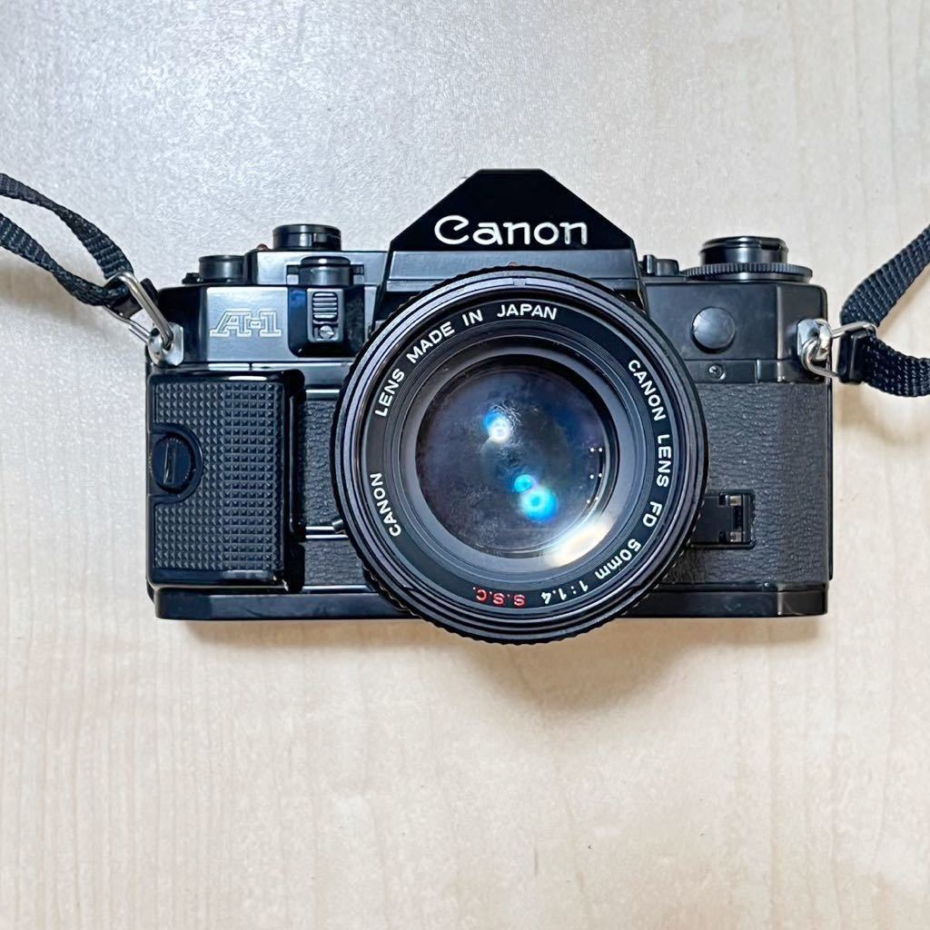 動作品（やや難あり）】Canon A-1 / FD 50mm F1.4 SSC カメラ 【動作品
