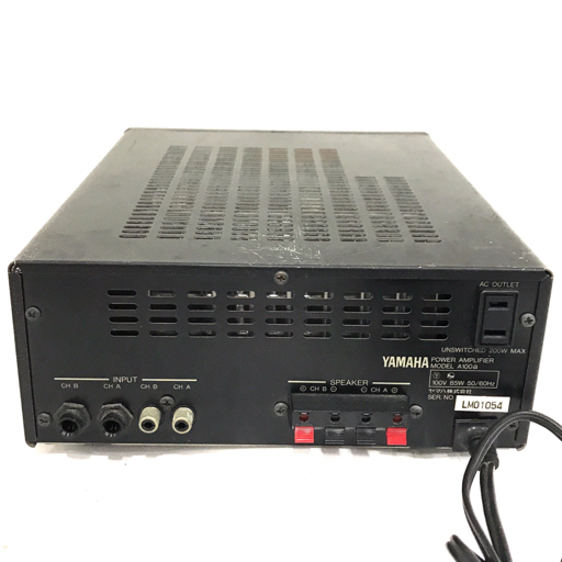 1円 YAMAHA A100a パワーアンプ 通電確認済み オーディオ機器 【公式通販】