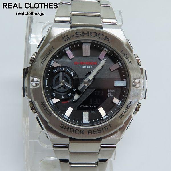 保証期間内】G-SHOCK/Gショック G-STEEL Bluetooth搭載 ソーラー