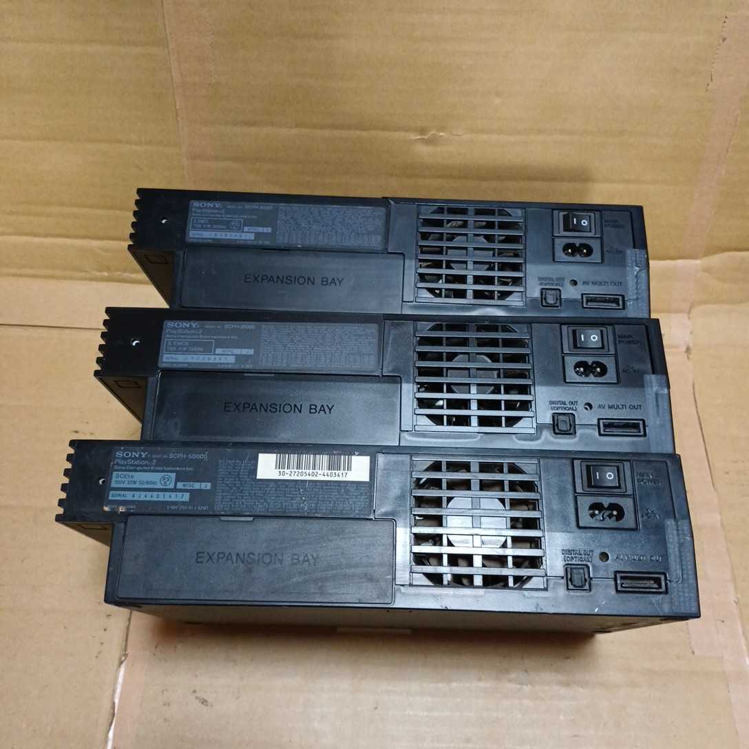 PS2 本体 厚型 10台 まとめ 大量 プレイステーション2 動作未確認