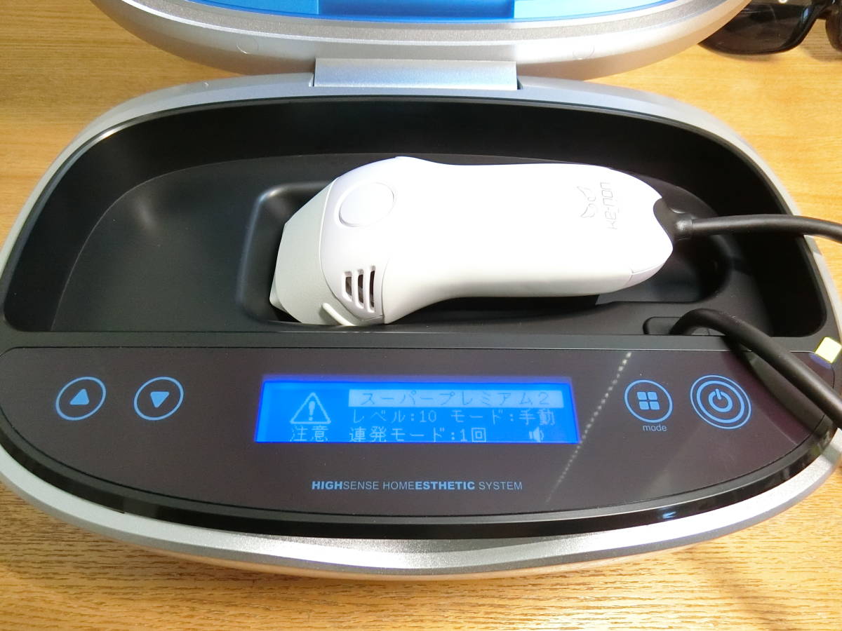 ケノン 8.6 白/ホワイト フラッシュ脱毛器本体 スーパープレミアム2