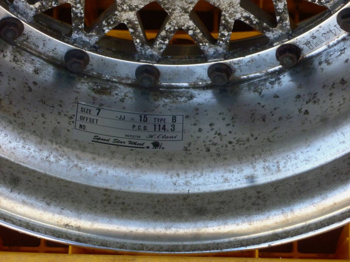 ○SSR○レーシングハート スピナーメッシュ 15×7．0J 4 