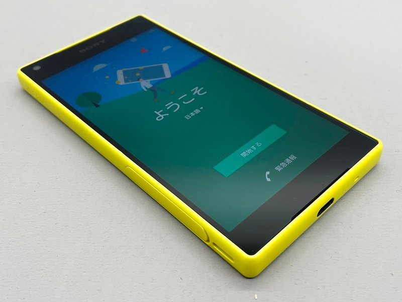 超美品】SIMロック解除済み docomo SO-02H SONY Xperia Z5 Compact