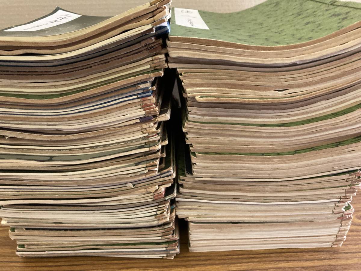 喜多流 能楽書林 | 謡本 喜多六平太 喜多流謡本 129冊 まとめ売り 謡曲