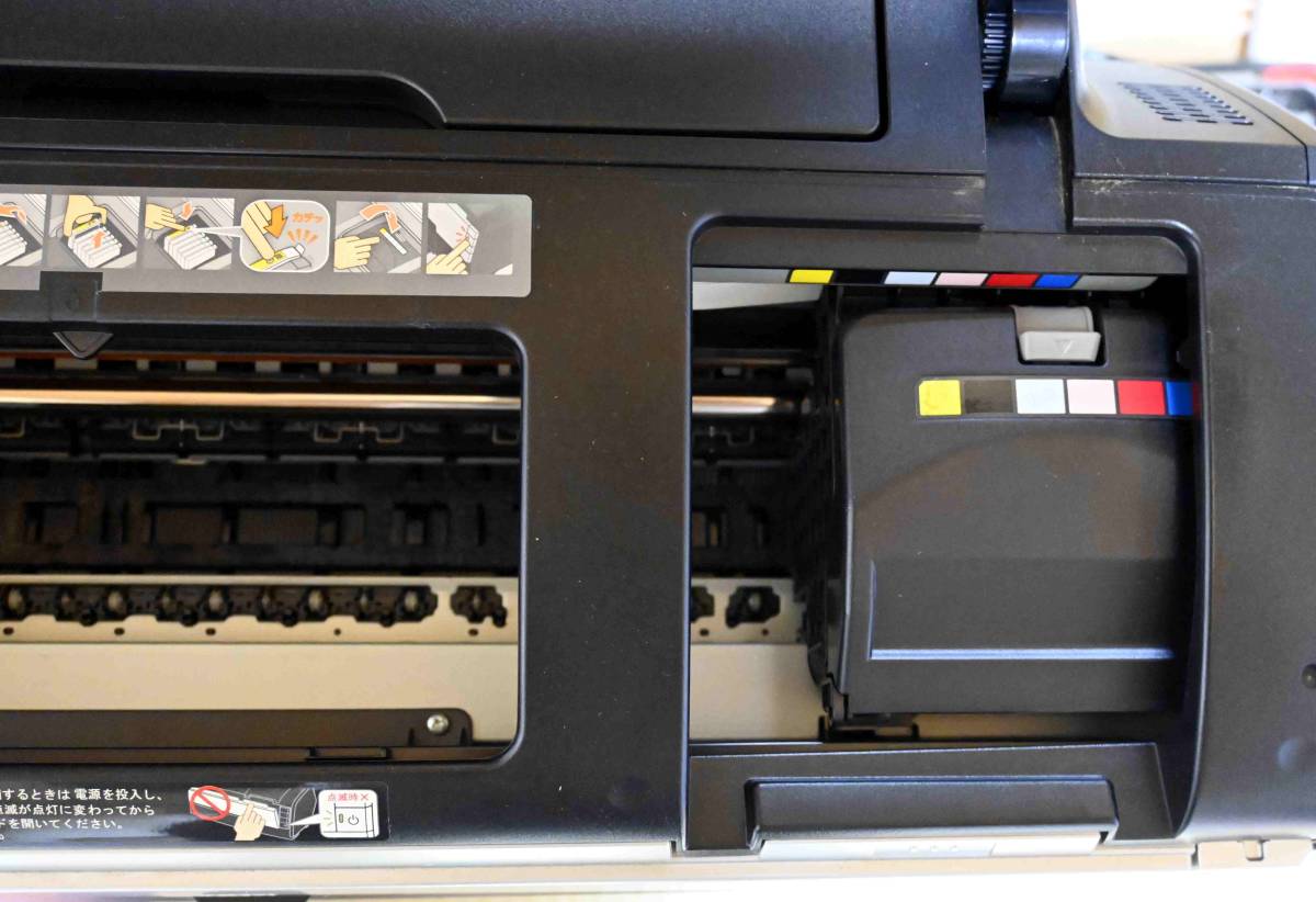 EPSON エプソン インクジェット プリンターPM-G4500 A3ノビ印刷可