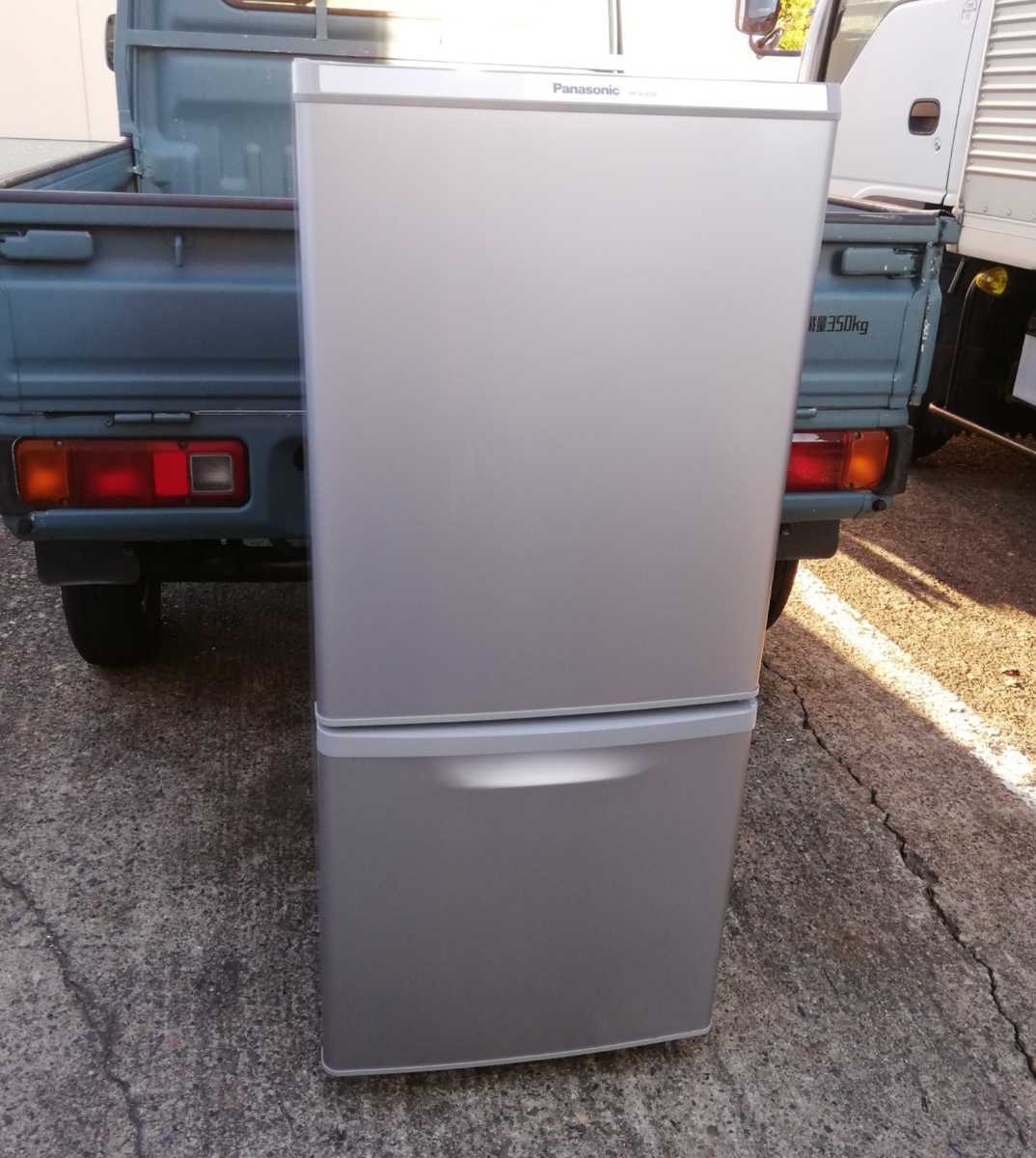 パナソニック 冷蔵庫 2ドア 138L 2ドアの通販 冷凍冷蔵庫 Panasonic