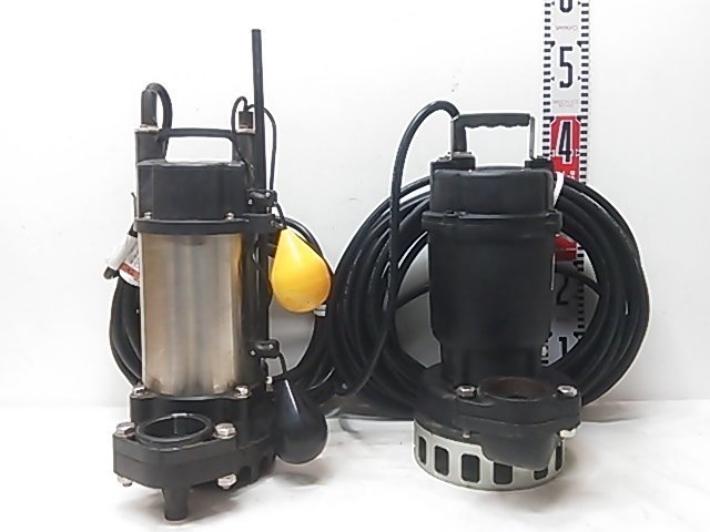 水中ポンプ 2台セット 川本製作所 カワペット WUP3-505-0.75L 水中ポンプ 2台セット 川本製作所 カワペット WUP3-505-0.75L