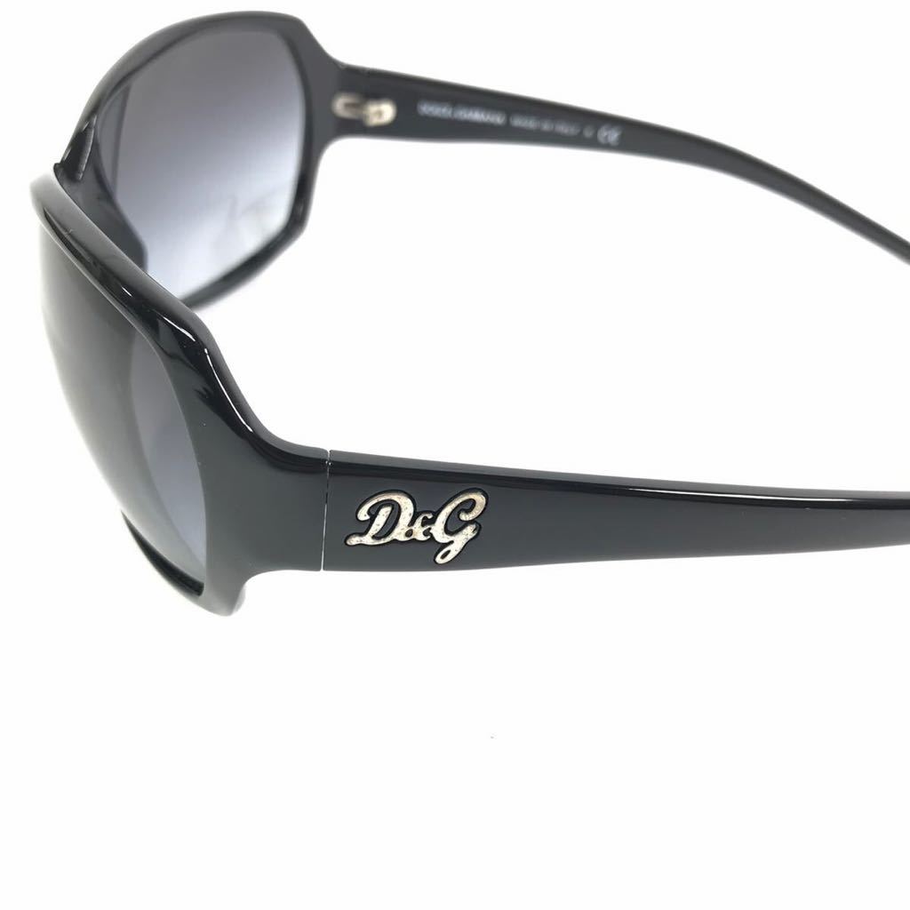 D&G サングラス 8018 ブラック グレー メンズ 美品 ドルガバ ドルチェ&ガッバーナ】本物 DOLCE&GABBANA サングラス D&G金具 DD8018