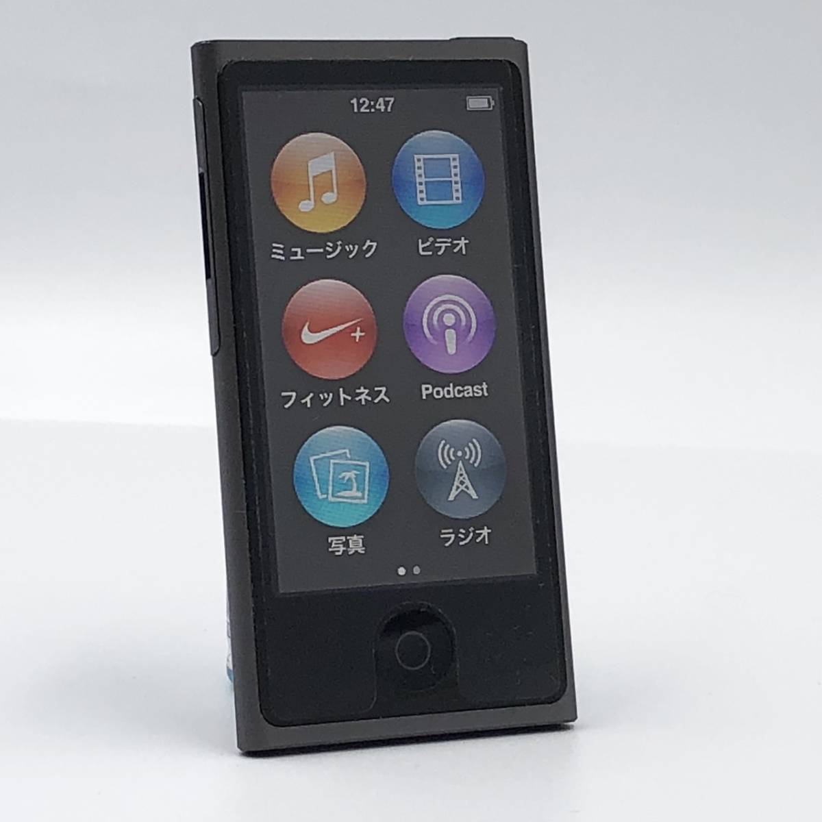 お得，人気SALE Apple MKN52J 16GB iPod nano 第7世代 A1446(iPod nano)｜売買されたオークション情報、yahooの商品情報をアーカイブ公開 - オークファン アップル