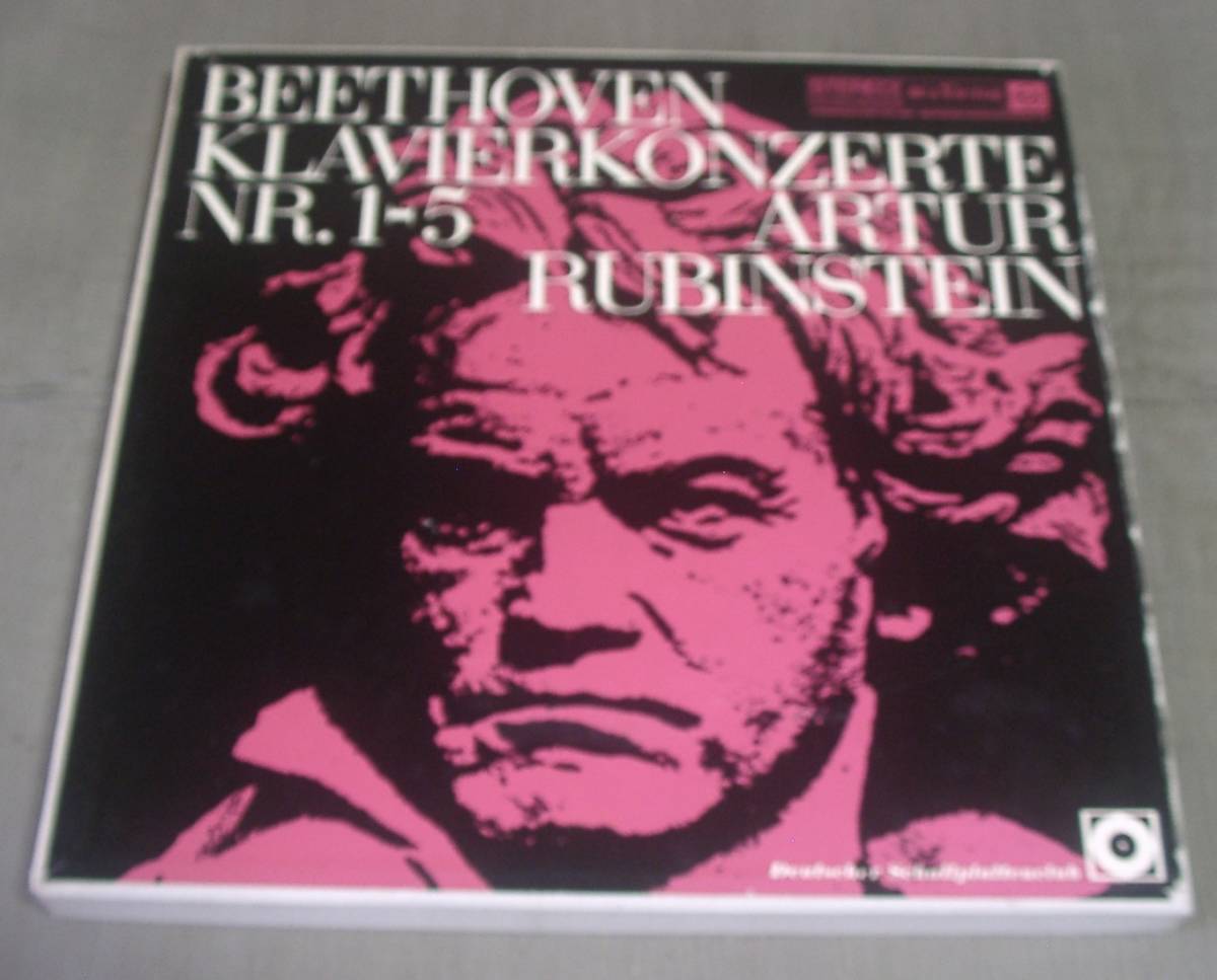 SACDルービンシュタイン バレンボイム　ベートーヴェン　ピアノ協奏曲全集 CD SACDルービンシュタイン バレンボイム ベートーヴェン ピアノ協奏曲全集