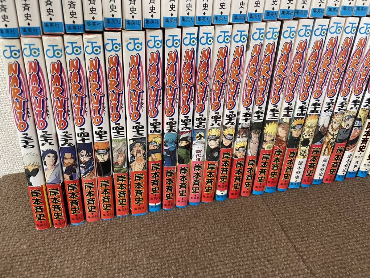 NARUTO中古全巻 ◇S1250◇【中古品】NARUTO 漫画ナルト 全巻セット 1-72巻 岸本斉史 集英社