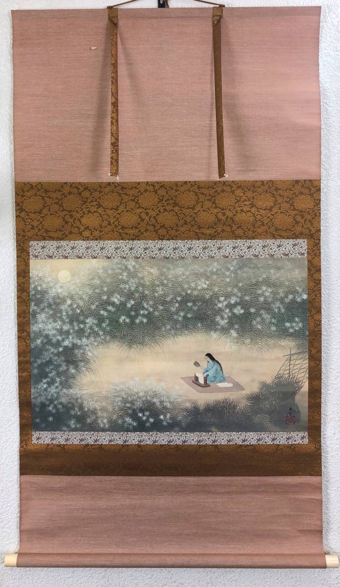 菱田春草 「風景画」 掛軸 工芸 箱無し 35(日本画)｜売買された