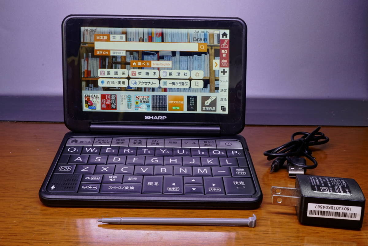 Brain 電子辞書 PW-SH5-B 純正ケース付き Brain 電子辞書 PW-SH5 シャープ SHARP - メルカリ 黒 PW-SH5-B カラー