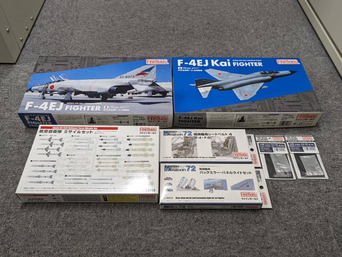お買い得，セール ファインモールド 1/72 航空自衛隊 F-4EJ ＆ F-4EJ改 2個セット OPパーツ付属(日本)｜売買されたオークション情報、yahooの商品情報をアーカイブ公開 - オークファン 日本