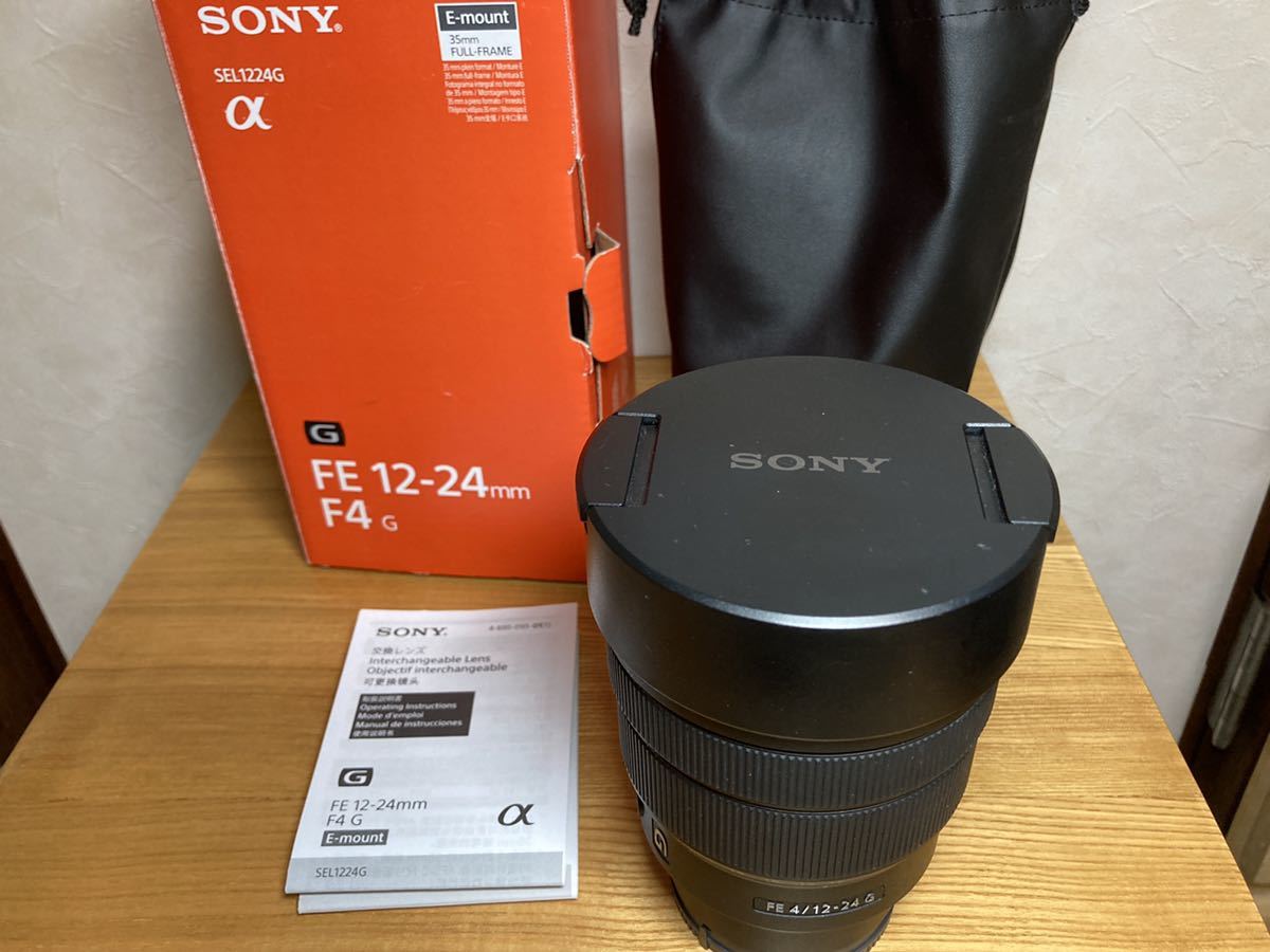 SONY FE 12-24mm F4 G SEL1224G ソニー 超広角ズームレンズ FE G Sony f4G