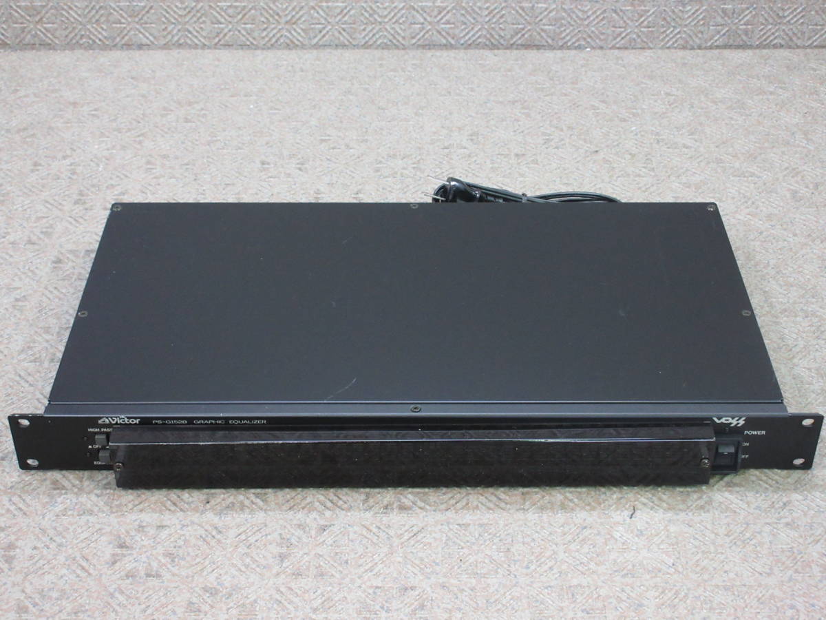 ビクター　グラフィックイコライザー　PS-G152 Victor / ビクター JVC / グラフィックイコライザー / PS-G152B / 15
