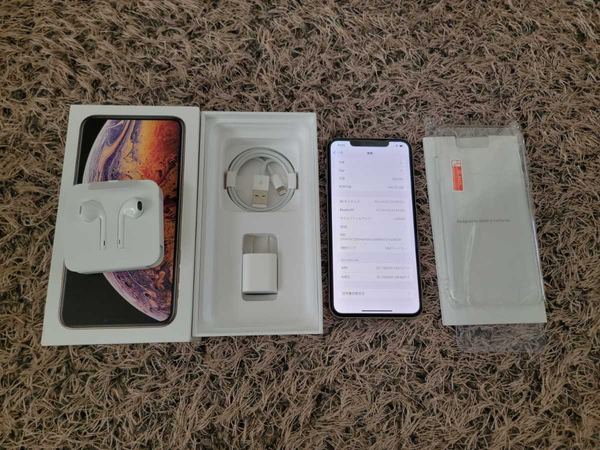 iPhone 6S plus 本体 バッテリー最大容量100% 箱付き iPhone界の名機