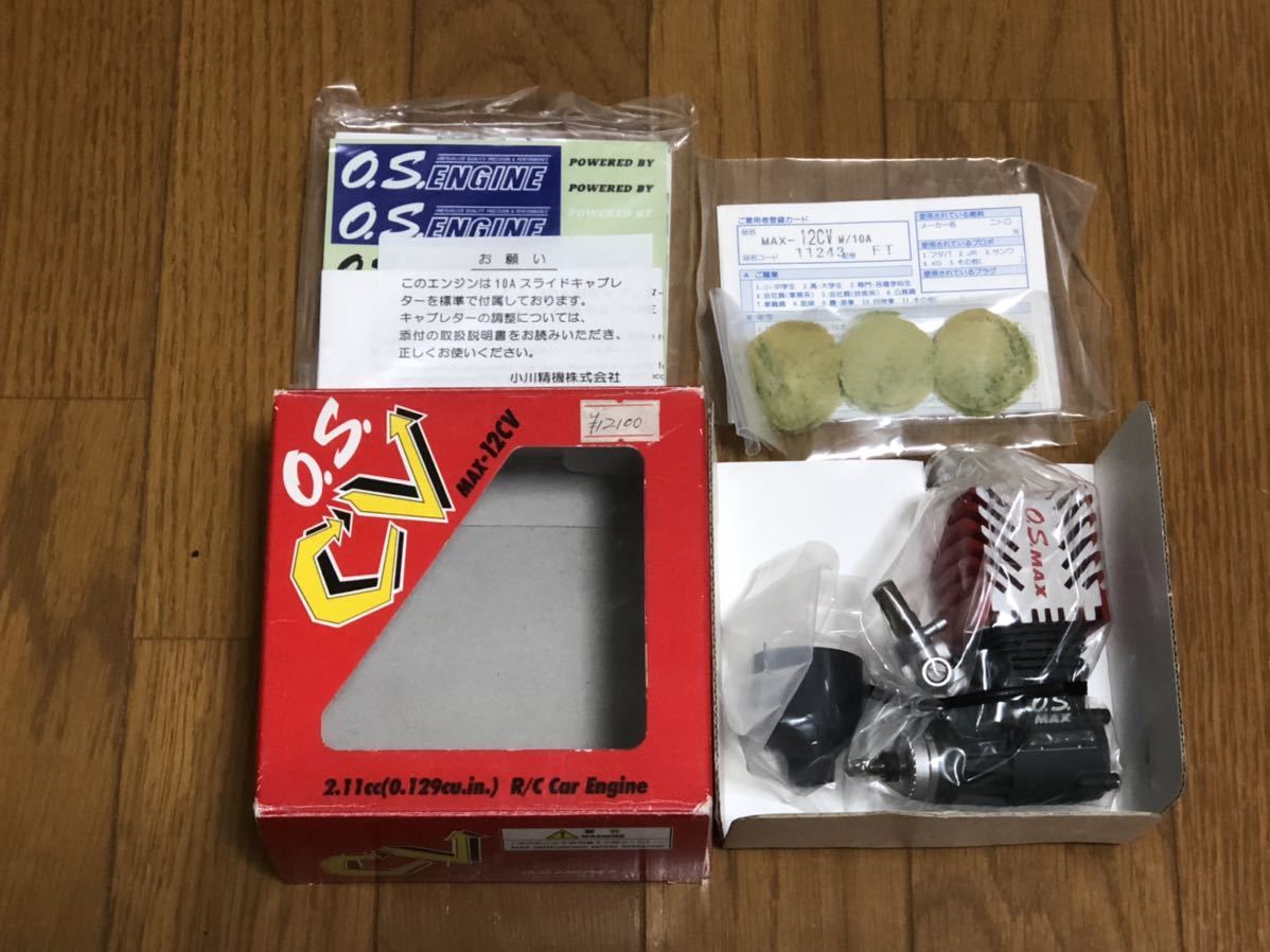 d1050863558.1