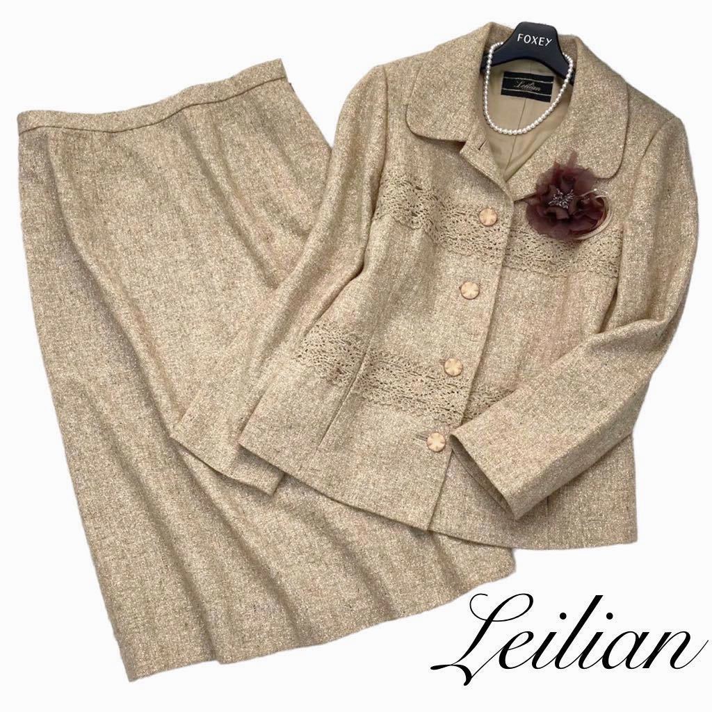 美品◇大きいサイズ 13 レリアン Leilian『気品漂う大人のペイズリー