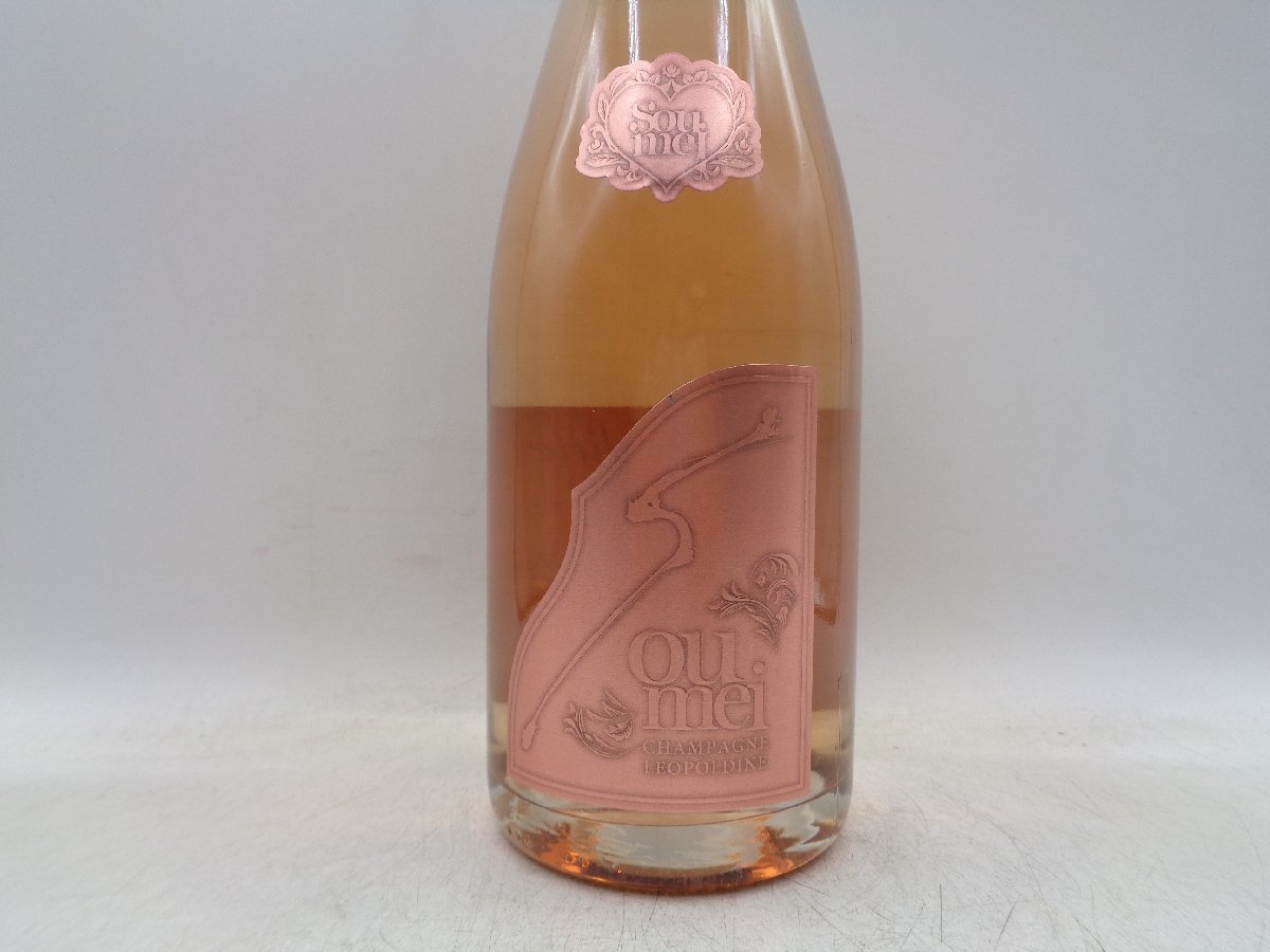 Soumei Champagne ソウメイロゼ Brut Rose Rose(ロゼ) - Soumei Japan