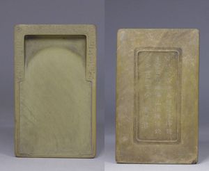 ⑧中国古玩 古硯 唐木箱 /古端渓端渓硯唐硯澄泥硯桃河