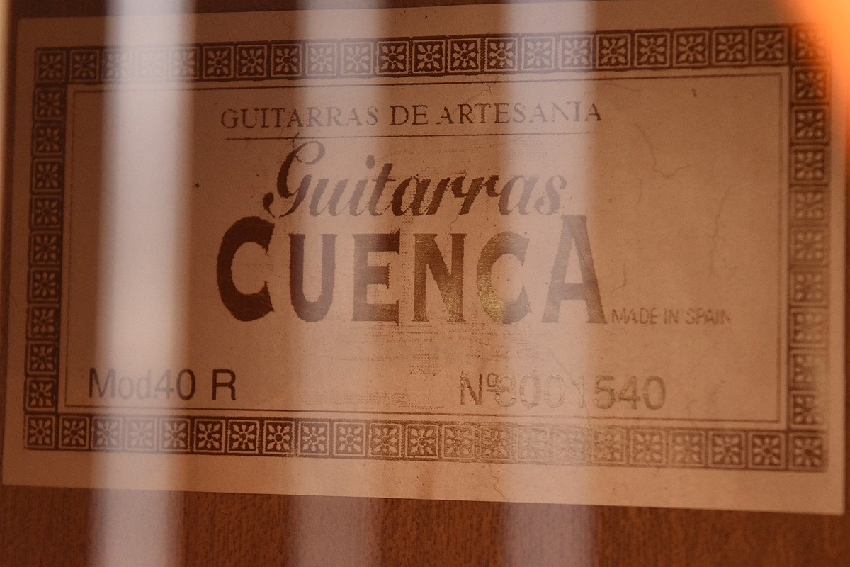 CUENCA/クエンカ クラシックギター 40R 【公式通販】