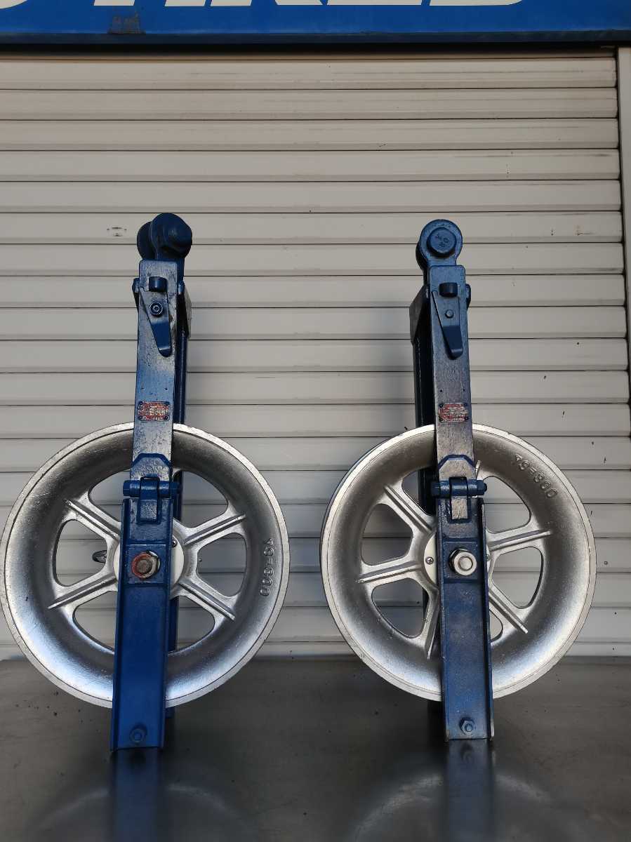 中古現状品 安田製作所 YS-300 アルミ金車 釣車 車径300mm 中古現状品 安田製作所 YS-300 アルミ金車 釣車 車径300mm