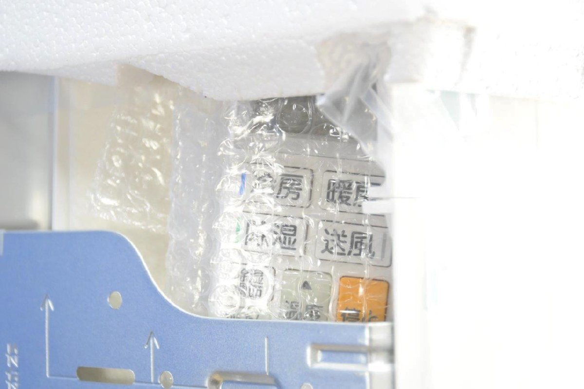 未使用品 2022年モデル 三菱電機 ルームエアコン MSZ-S2222-W 室内機 