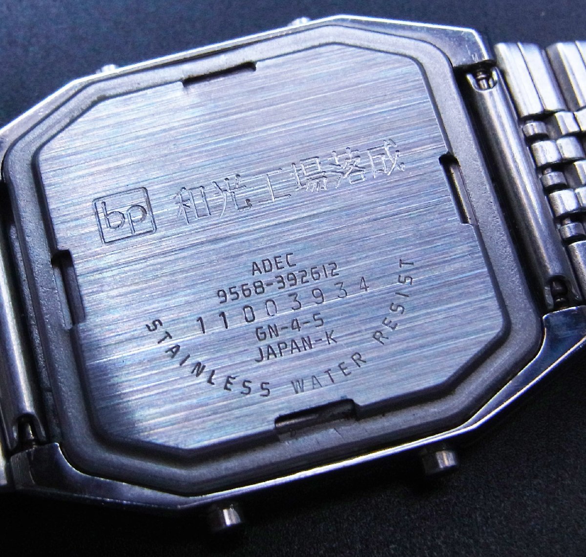 稼働 CITIZEN VEGA 9568-392612 デジタル腕時計 CITIZEN シチズン☆VEGA ベガ 腕時計 デジアナ 9568-392612 クォーツ