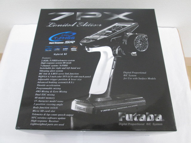 Futaba 7PX Limited フタバ edition Edition 7PXリミテッド limited