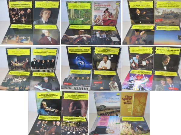  LP Deutsche Grammophon 32セット ドイツ盤7枚+西ドイツ盤24枚+USA盤1枚 3枚含む グラモフォン A1001-09(その他)｜売買されたオークション情報、yahooの商品情報をアーカイブ公開 - オークファン その他