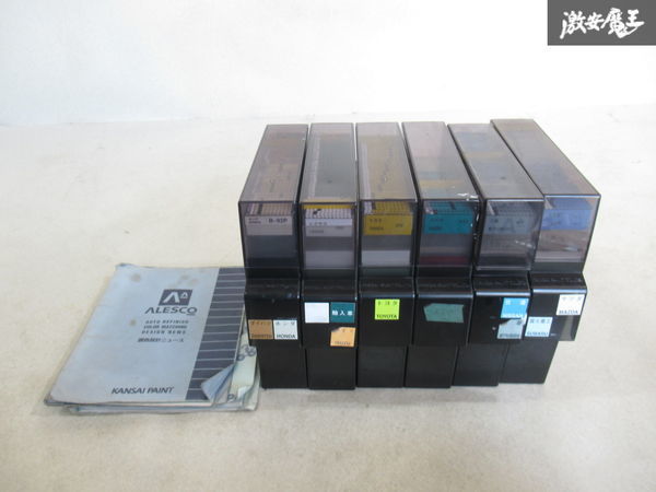 新作入荷，本物保証 関西ペイント KANSAI PAINT 自動車補修 塗装用 色見本 レクサス トヨタ ホンダ スズキ ミツビシ 三菱 富士重工 スバル 即納 棚M-2(塗料)｜売買されたオークション情報、yahooの商品情報をアーカイ 塗料