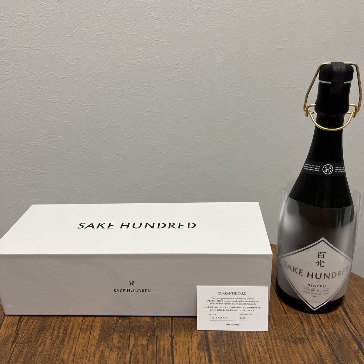 百光 SAKE HUNDRED 15度 720ml 【公式通販】