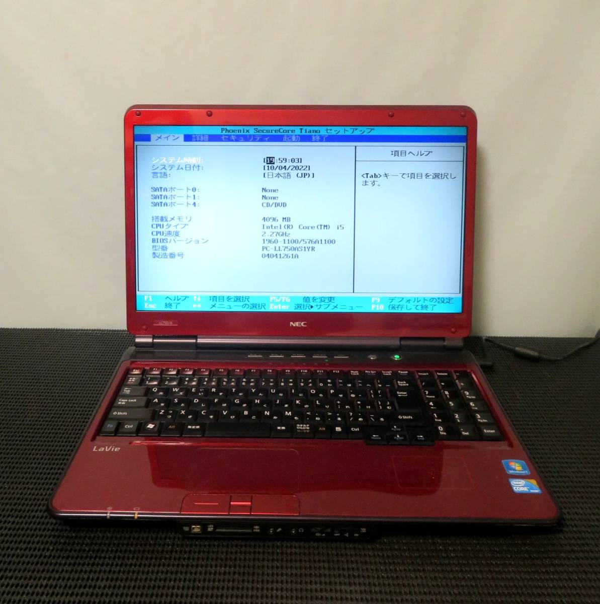 MS -06Ｊ　ZAKU II NEC Lavie LL750/A PC-LL750AS1YR ジャンク品 Windows パソコン 【公式