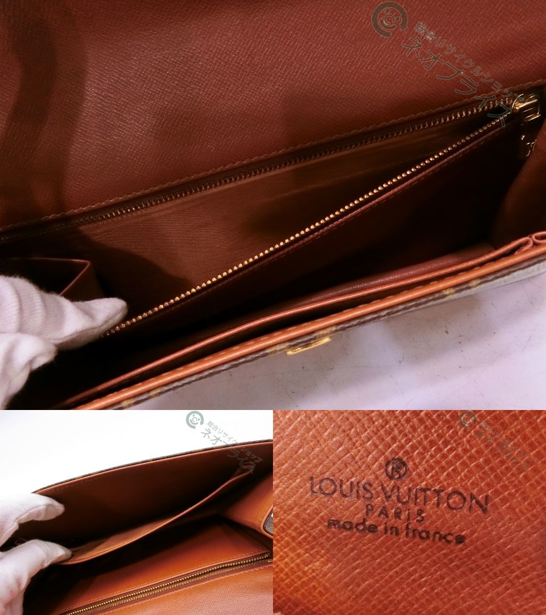 ◆Z2339 ルイヴィトン モノグラム ヴィンテージ ポシェット ダム クラッチ バッグ LOUIS モノグラム VUITTON カヴィMM 1円 OLIMVintage