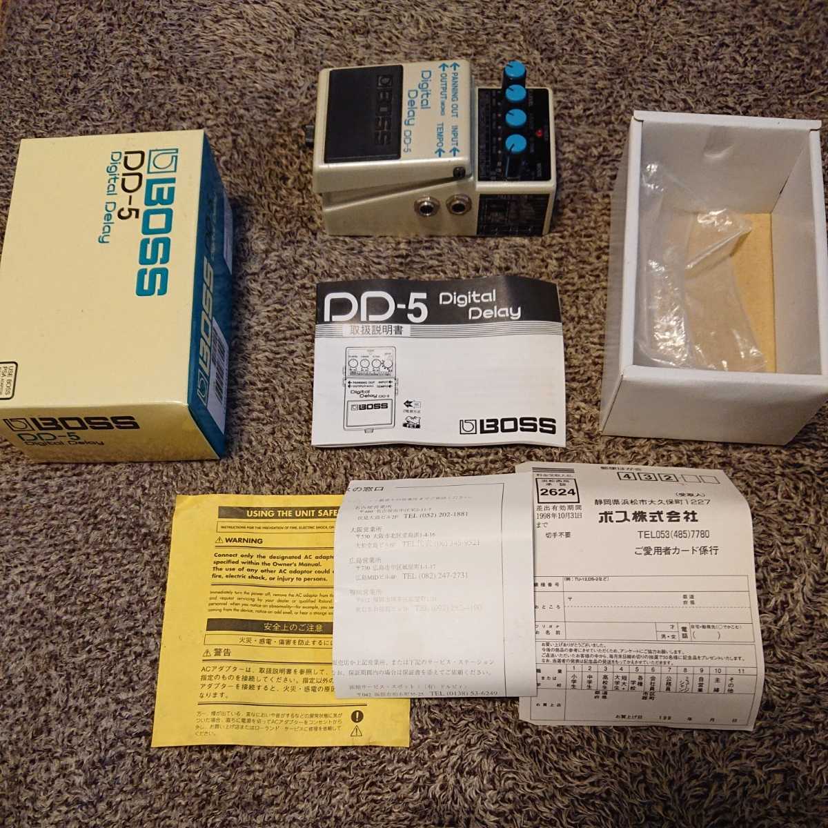 BOSS Digital Delay DD-5 エフェクター ボス ディレイ 箱つき デジタル