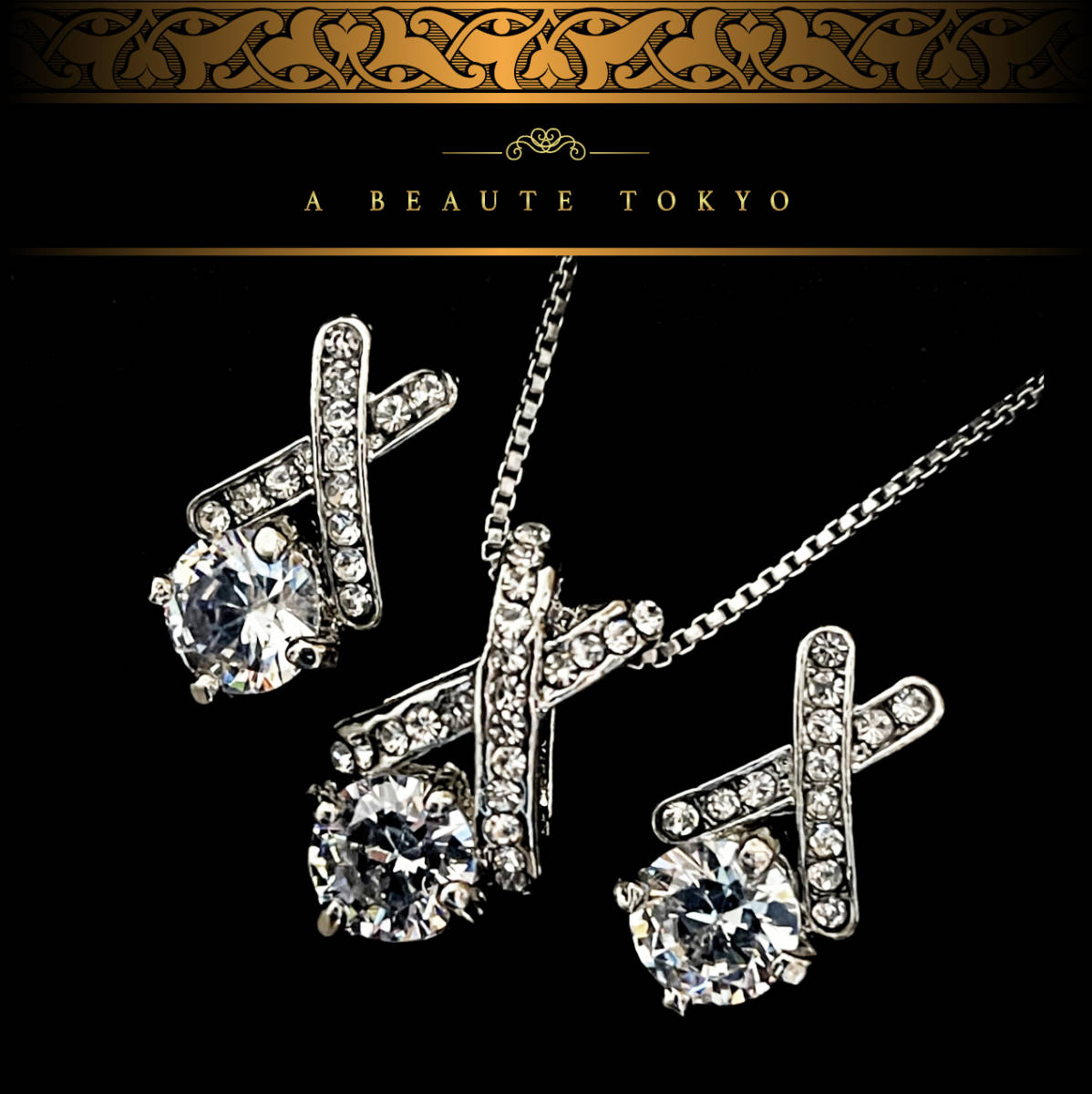 新品◇最高級 クロス ピアス ネックレス セット SONAダイヤモンド 