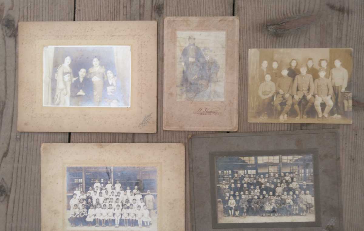 昭和初期 昭和4年 古い写真 小学校 日本軍兵隊 芸者 写真屋 大阪市北区 小学生 卒業写真 昭和レトロ ビンテージ アンティーク