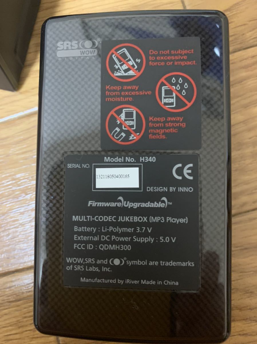 iriver アイリバー　ポータブルプレーヤー アイリバー iRiver iriver アイリバー、ポータブルプレーヤー4機種を最大5千円値下げ 「iriver」ポータブルプレーヤー デジタルオーディオプレーヤー（DAP