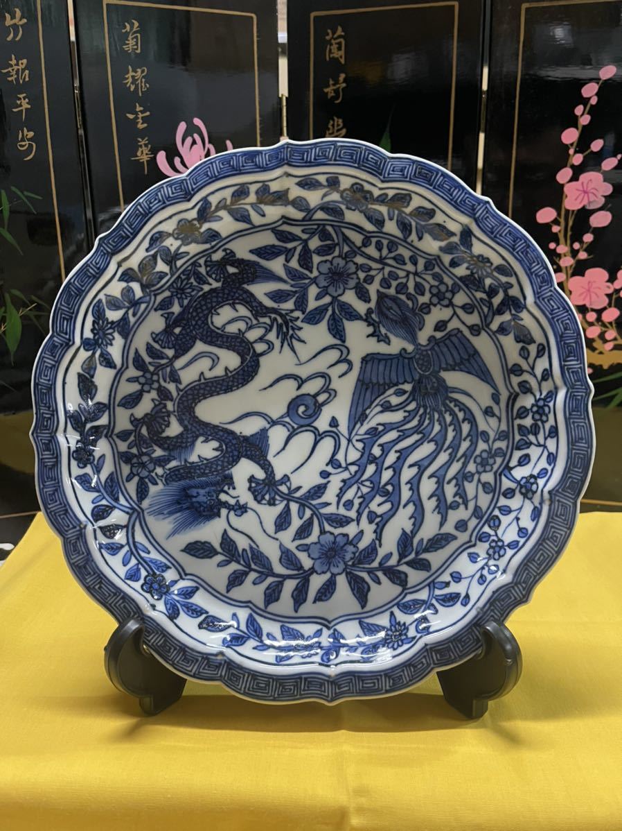 清水焼 京焼 叶 松谷 染付 鳳凰龍画 皿 古美術 青花 - Yahoo!オークション