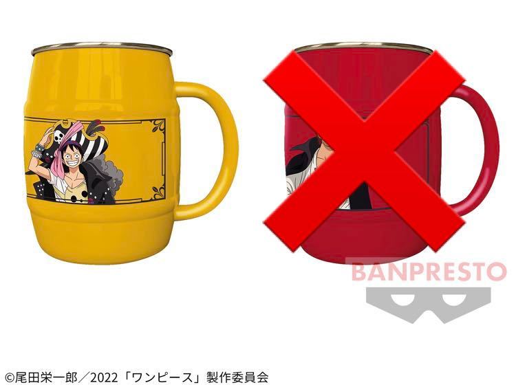 ワンピース ステンレスマグカップの値段と価格推移は 15件の売買情報を集計したワンピース ステンレスマグカップの価格や価値の推移データを公開